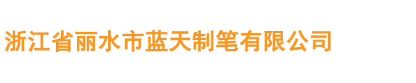 华体会手机平台